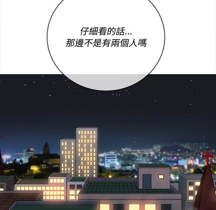 第79话 - 第24.jpg页