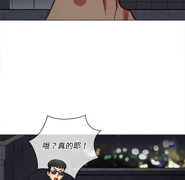 第79话 - 第26.jpg页