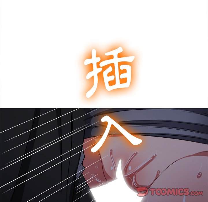 第79话 - 第39.jpg页