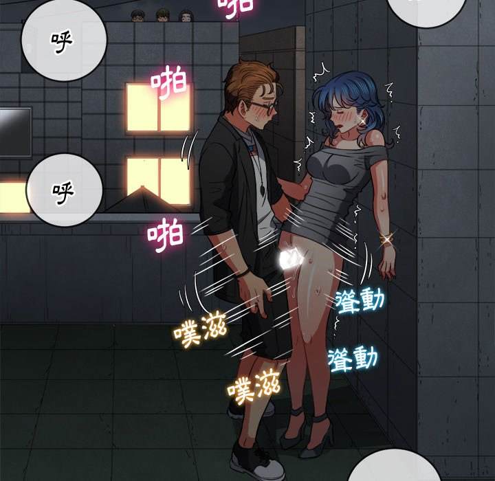 第79话 - 第49.jpg页