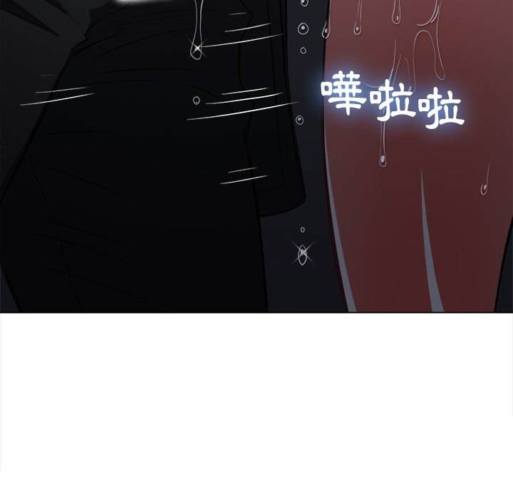 第79话 - 第59.jpg页