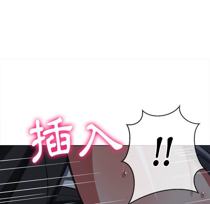 第79话 - 第60.jpg页