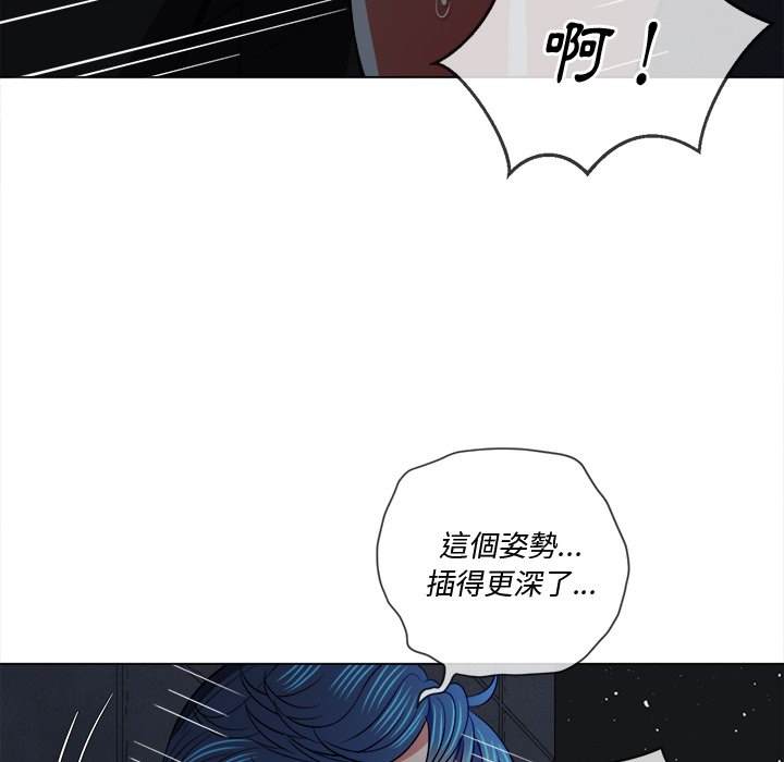 第79话 - 第62.jpg页
