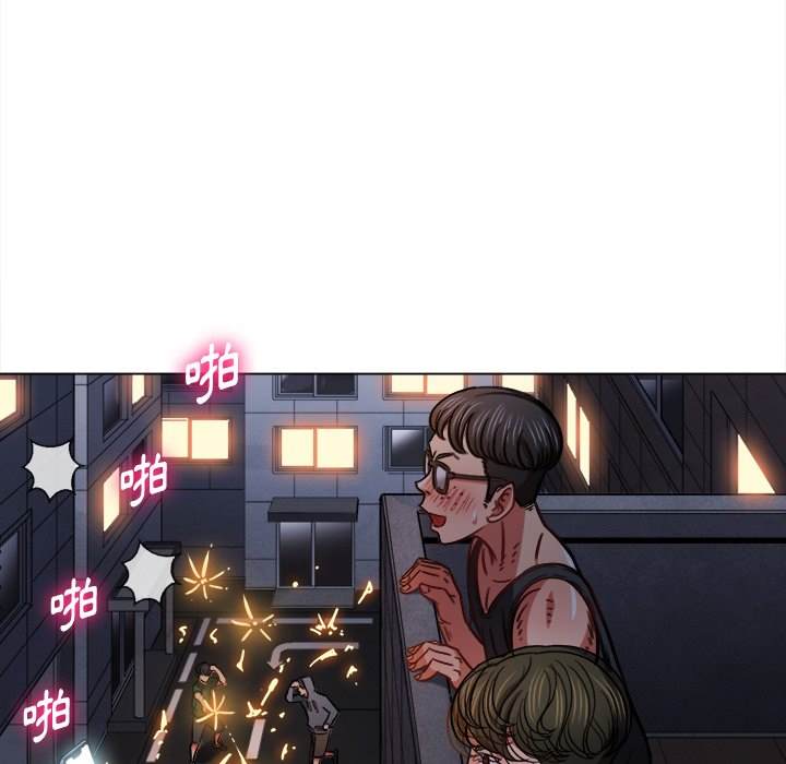 第79话 - 第65.jpg页