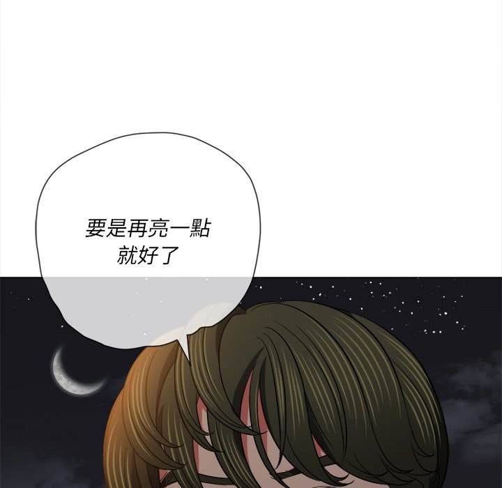 第79话 - 第69.jpg页