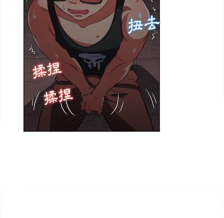 第79话 - 第72.jpg页
