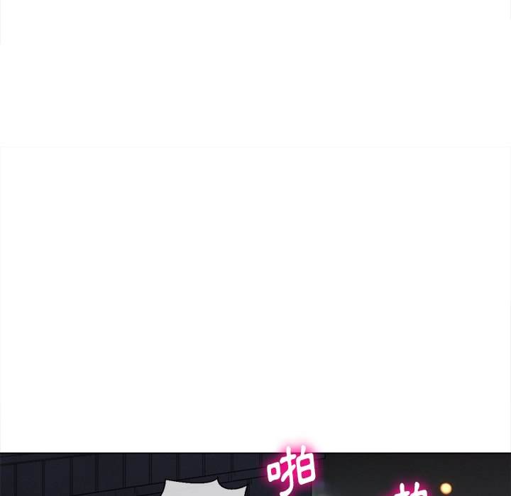第79话 - 第79.jpg页