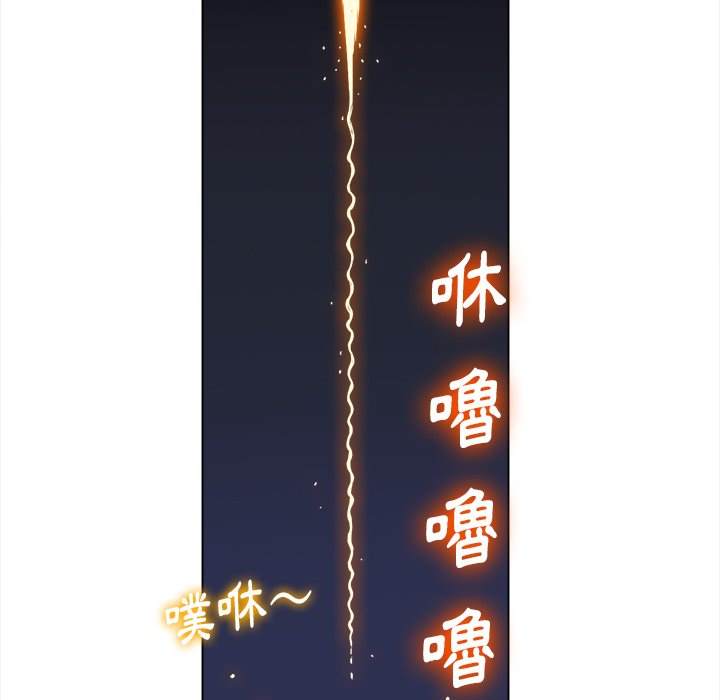 第79话 - 第83.jpg页