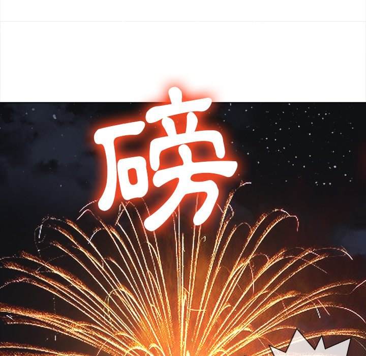 第79话 - 第85.jpg页