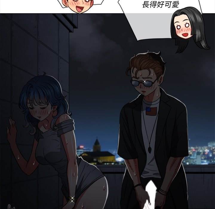 第79话 - 第92.jpg页