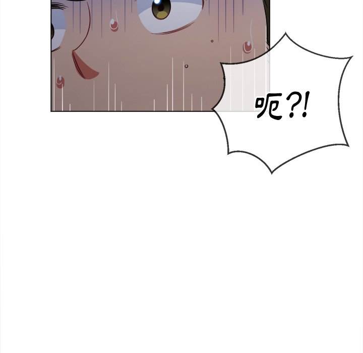 第79话 - 第105.jpg页