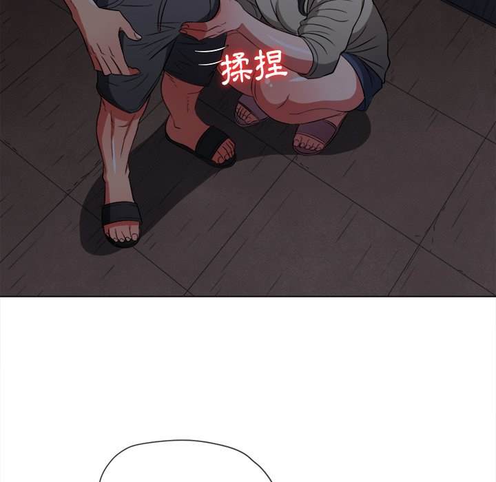 第79话 - 第107.jpg页