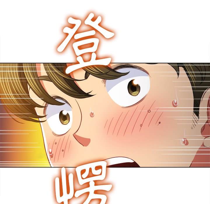 第79话 - 第112.jpg页