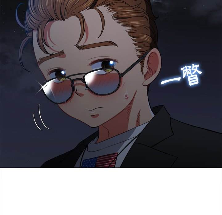 第79话 - 第118.jpg页