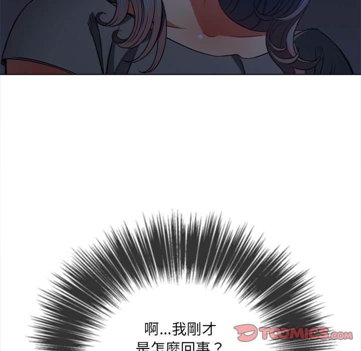 第79话 - 第120.jpg页