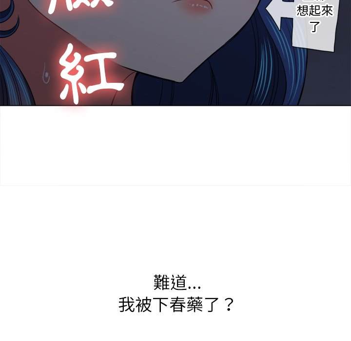 第79话 - 第122.jpg页