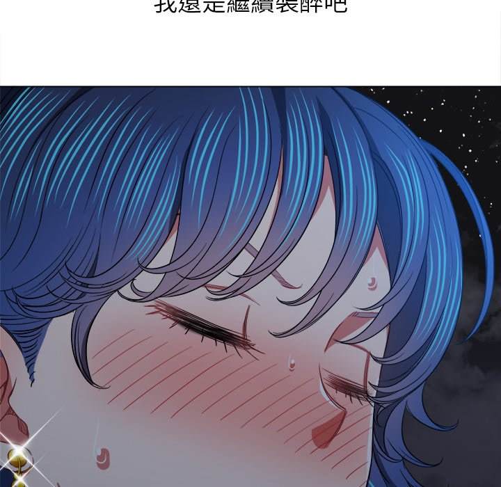 第79话 - 第127.jpg页
