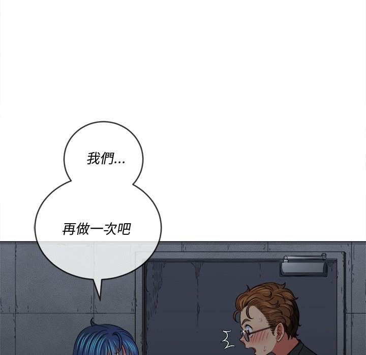 第79话 - 第133.jpg页