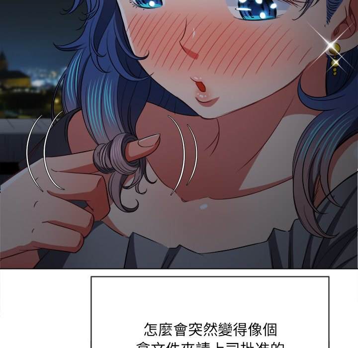 第79话 - 第140.jpg页