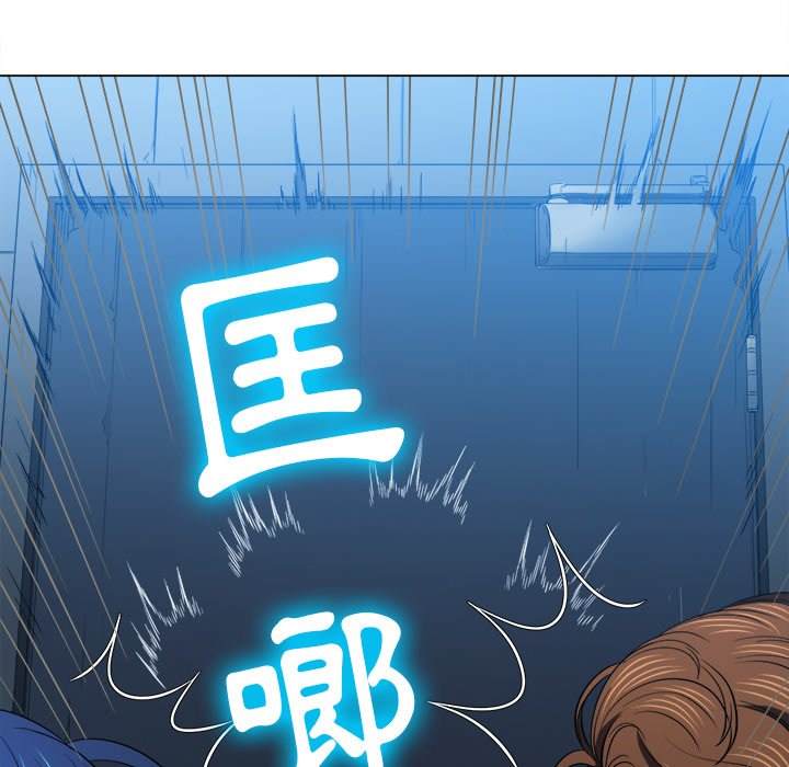 第79话 - 第148.jpg页