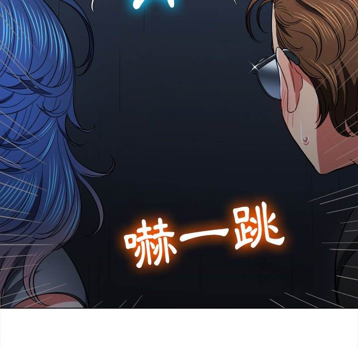 第79话 - 第149.jpg页