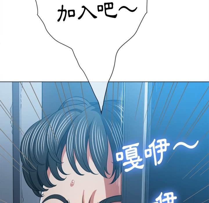 第79话 - 第151.jpg页
