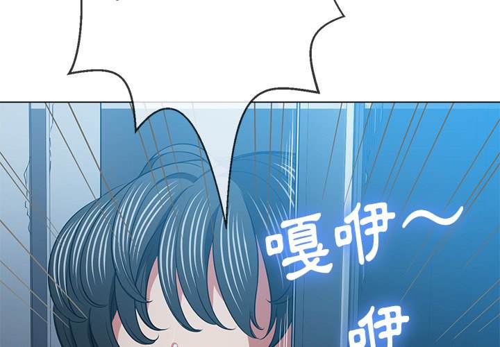 第80话 - 第4.jpg页