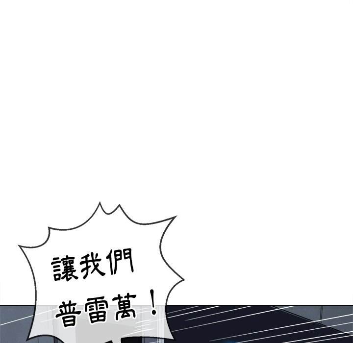 第80话 - 第9.jpg页