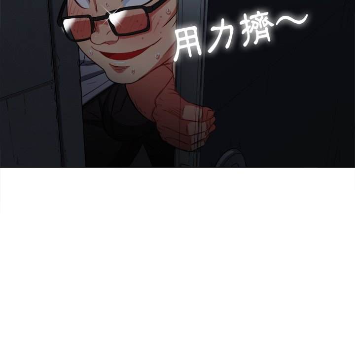 第80话 - 第15.jpg页