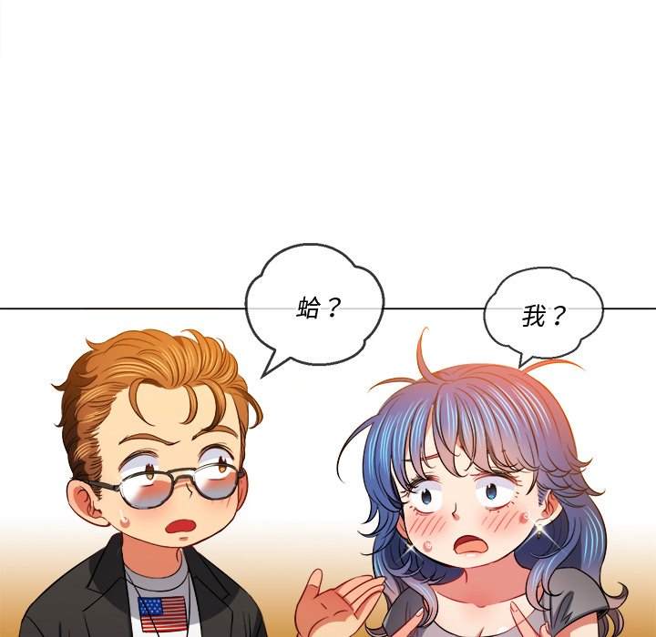 第80话 - 第18.jpg页