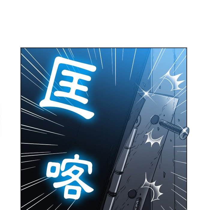 第80话 - 第20.jpg页