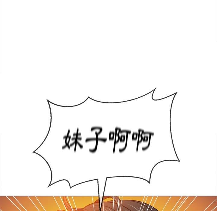 第80话 - 第25.jpg页