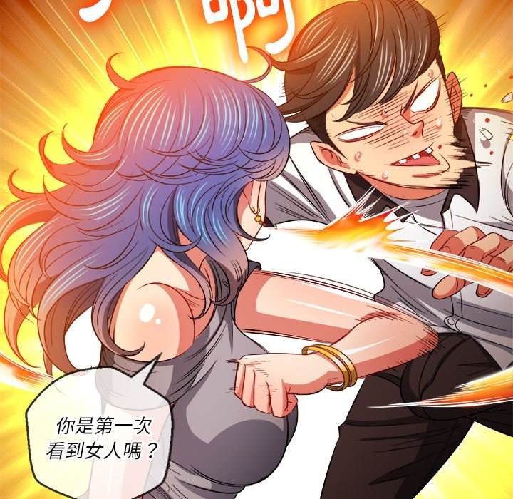 第80话 - 第28.jpg页