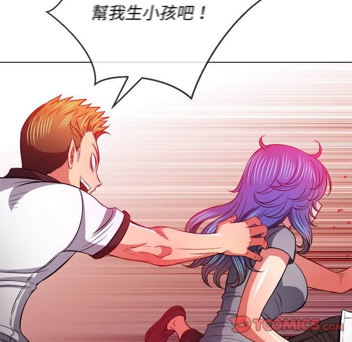 第80话 - 第30.jpg页