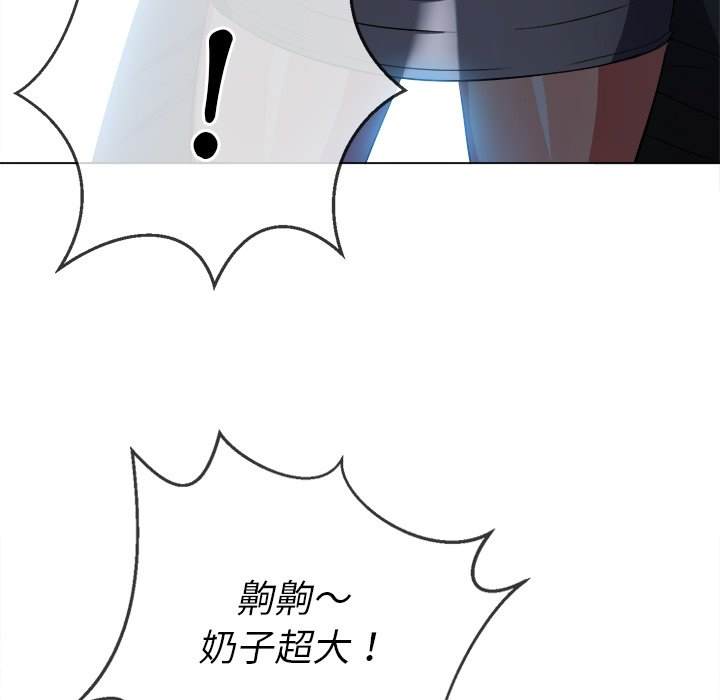 第80话 - 第36.jpg页