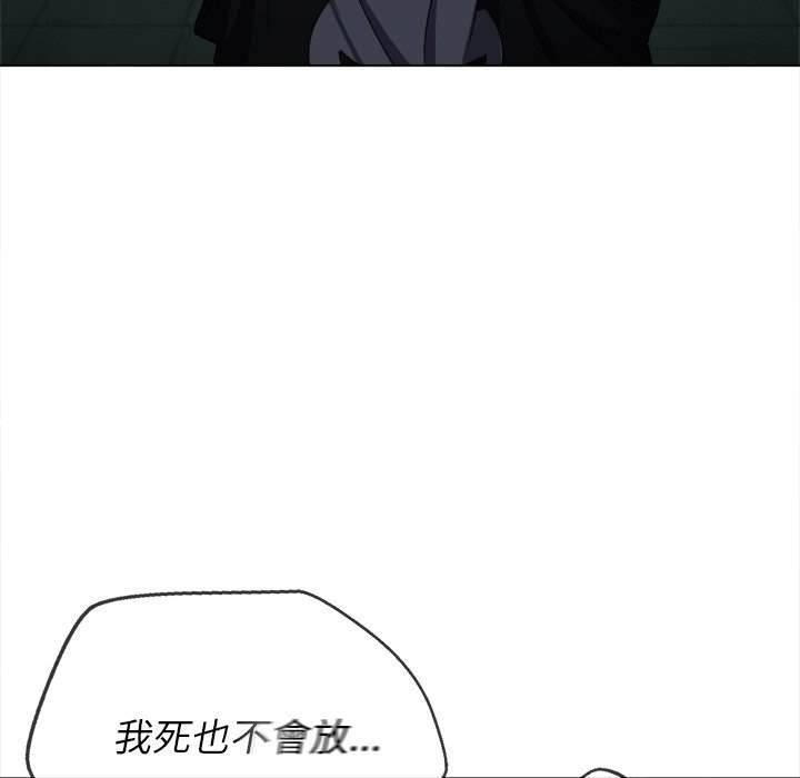 第80话 - 第41.jpg页