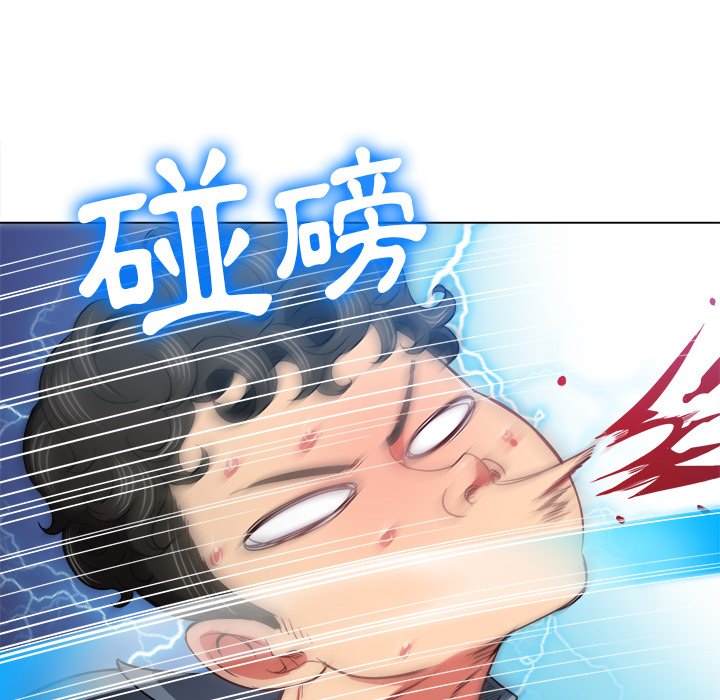 第80话 - 第46.jpg页