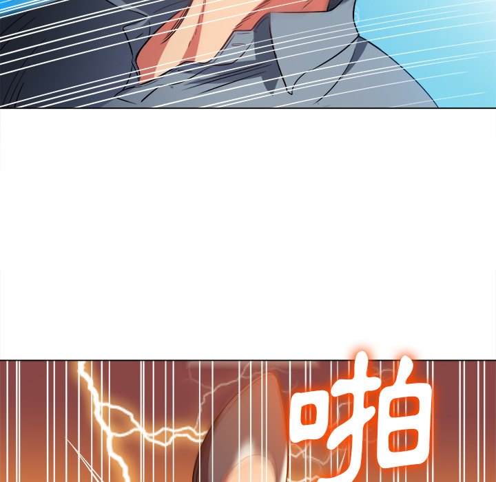 第80话 - 第47.jpg页