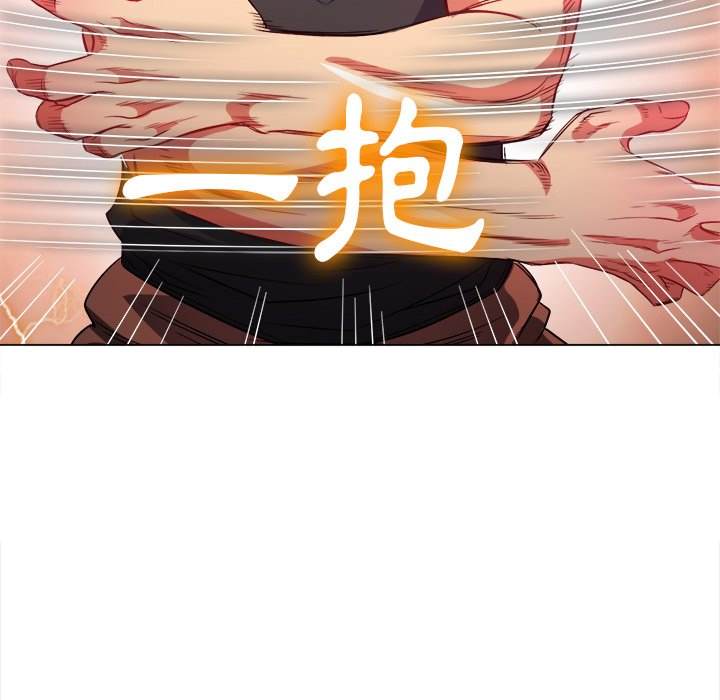 第80话 - 第53.jpg页