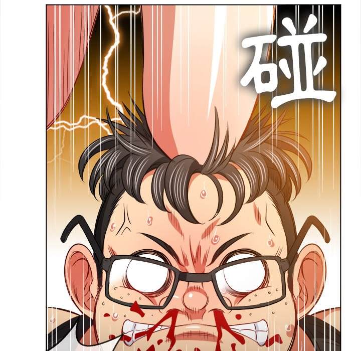 第80话 - 第54.jpg页