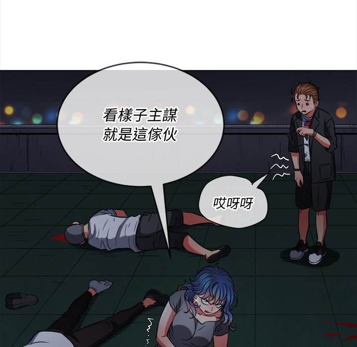 第80话 - 第60.jpg页
