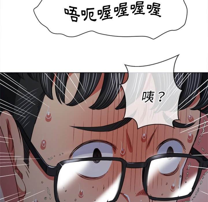 第80话 - 第63.jpg页