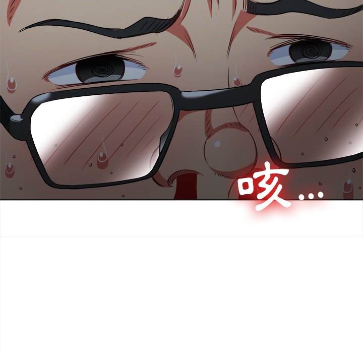 第80话 - 第72.jpg页