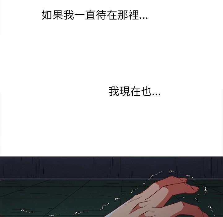 第80话 - 第73.jpg页