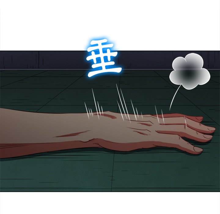 第80话 - 第78.jpg页