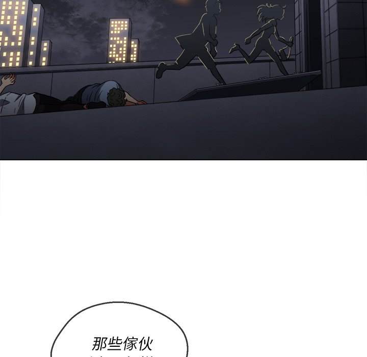 第80话 - 第80.jpg页
