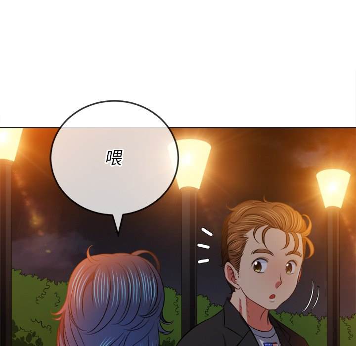 第80话 - 第94.jpg页