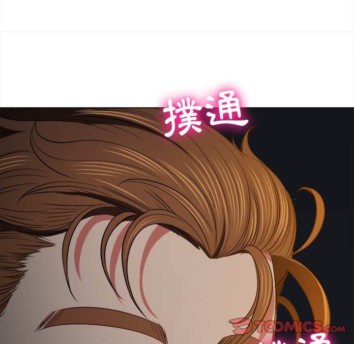 第80话 - 第102.jpg页