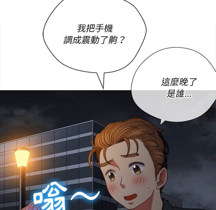 第80话 - 第107.jpg页