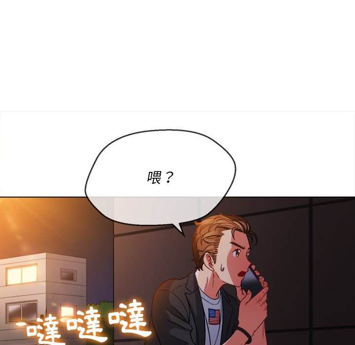 第80话 - 第114.jpg页